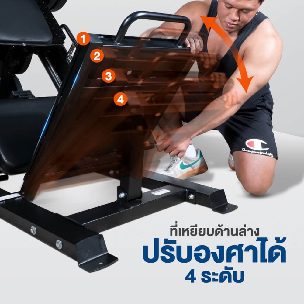 สมิทแมชชีน HOMEFITTOOLS รุ่น LEG PRESS SET 150L_10